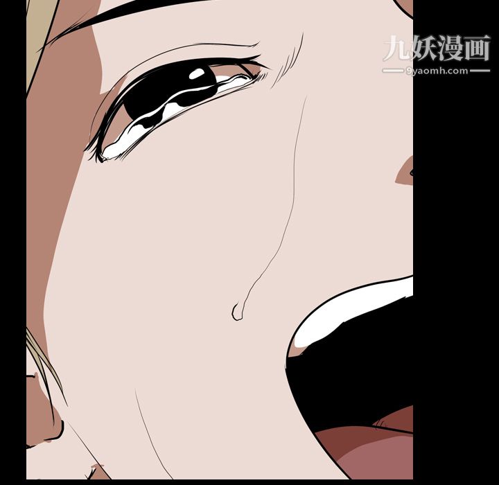 生存游戏第50话