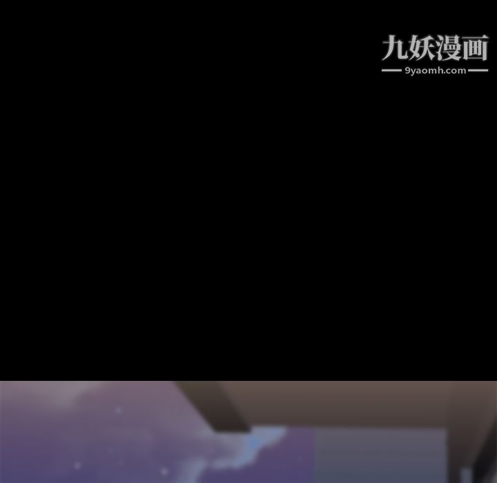 生存游戏第50话