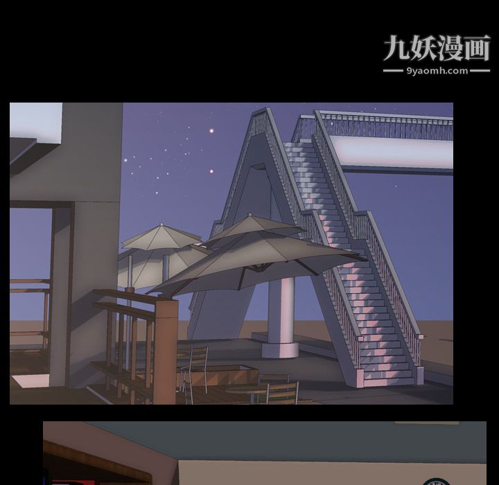 生存游戏第50话