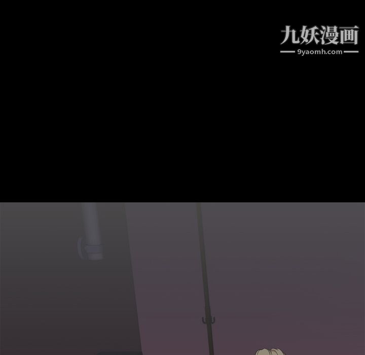 生存游戏第50话