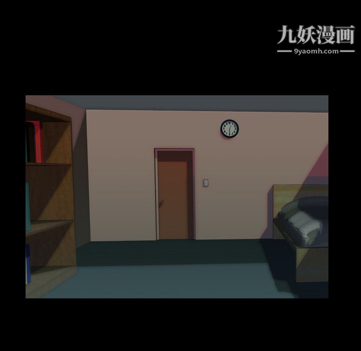 生存游戏第50话