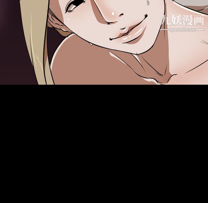 生存游戏第51话