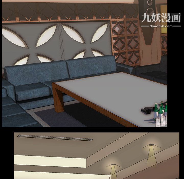 生存游戏第51话