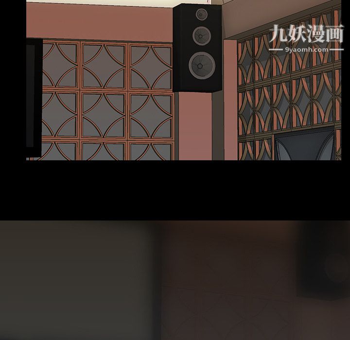 生存游戏第51话