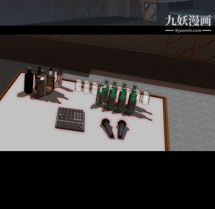 生存游戏第51话