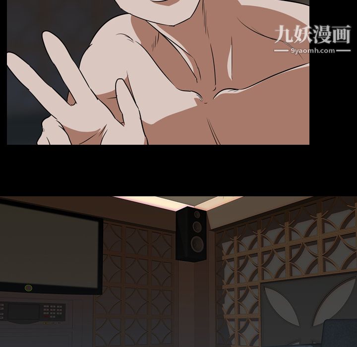 生存游戏第51话