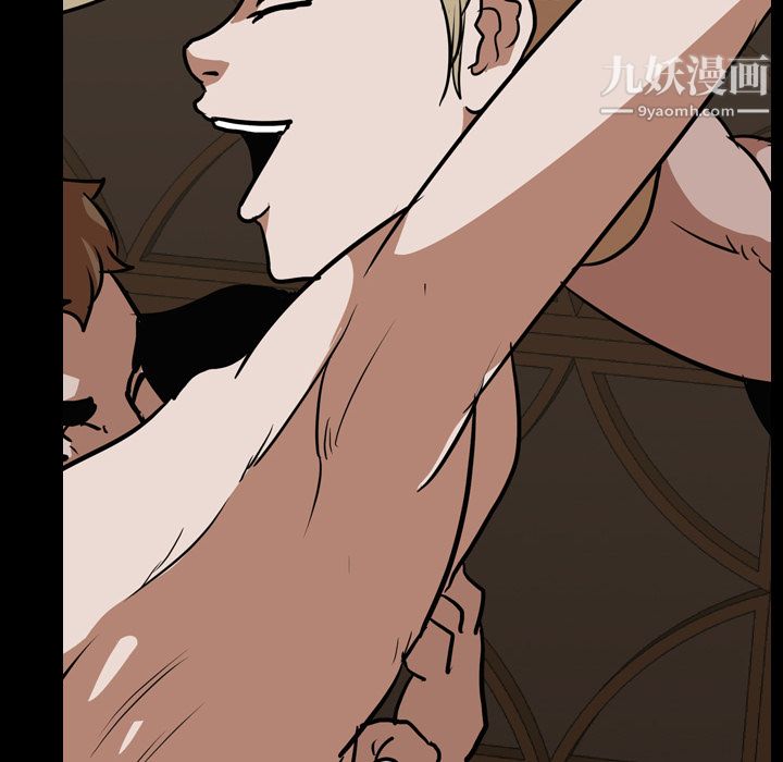 生存游戏第51话