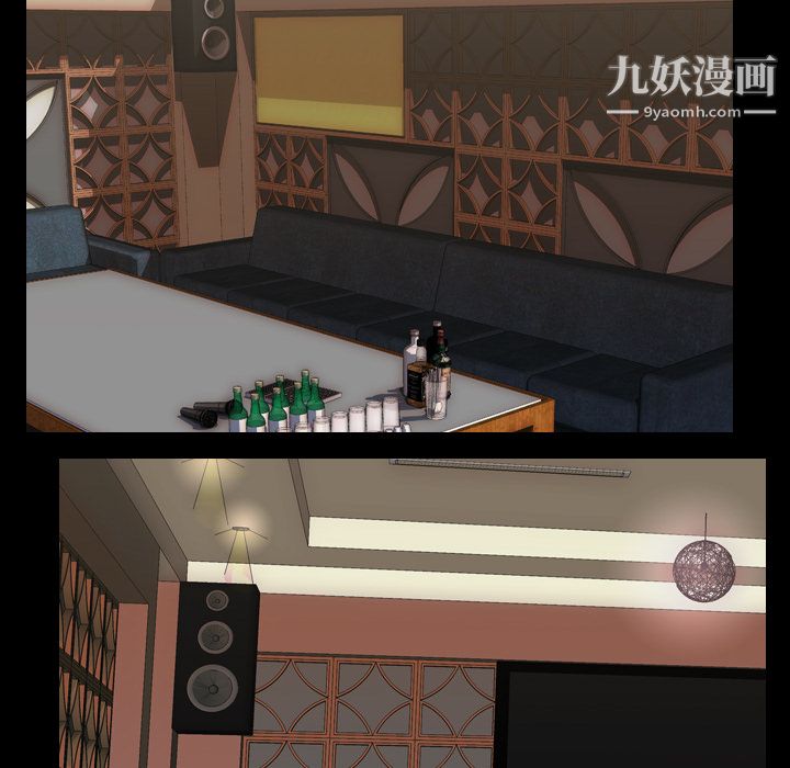 生存游戏第52话