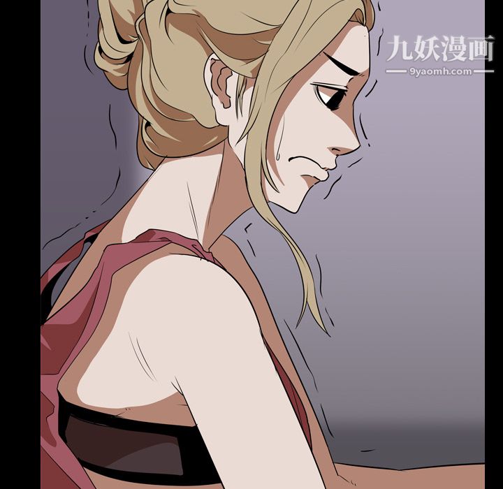 生存游戏第52话