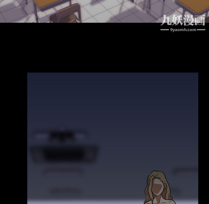 生存游戏第52话