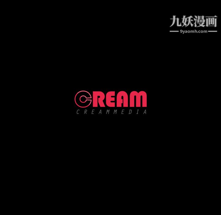 生存游戏第52话