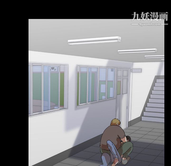 生存游戏第54话