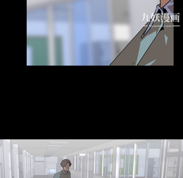 生存游戏第54话