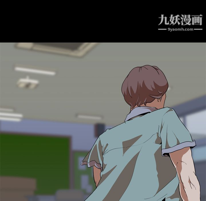 生存游戏第54话