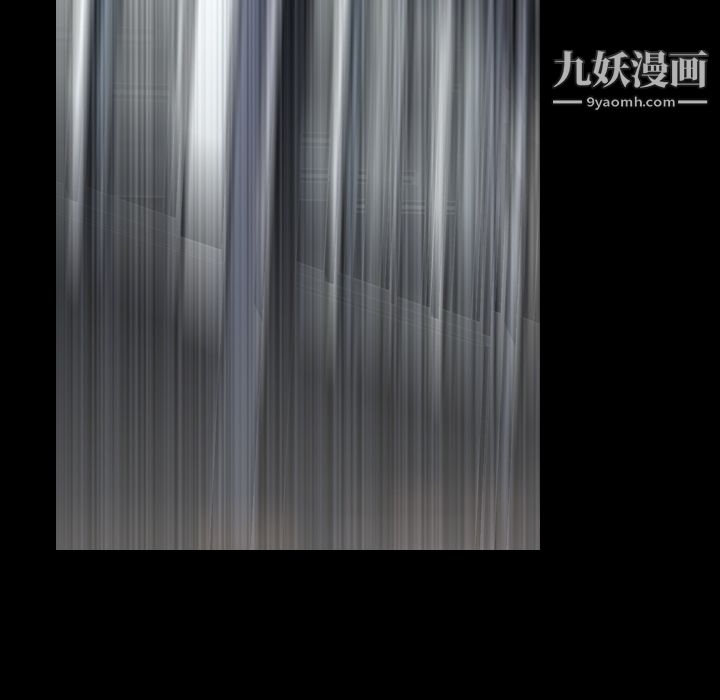 生存游戏第55话