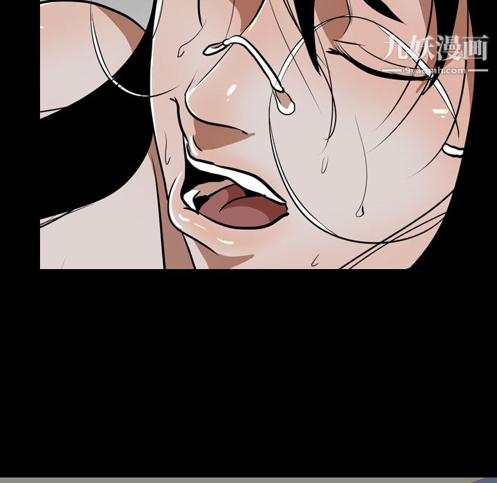 生存游戏第55话