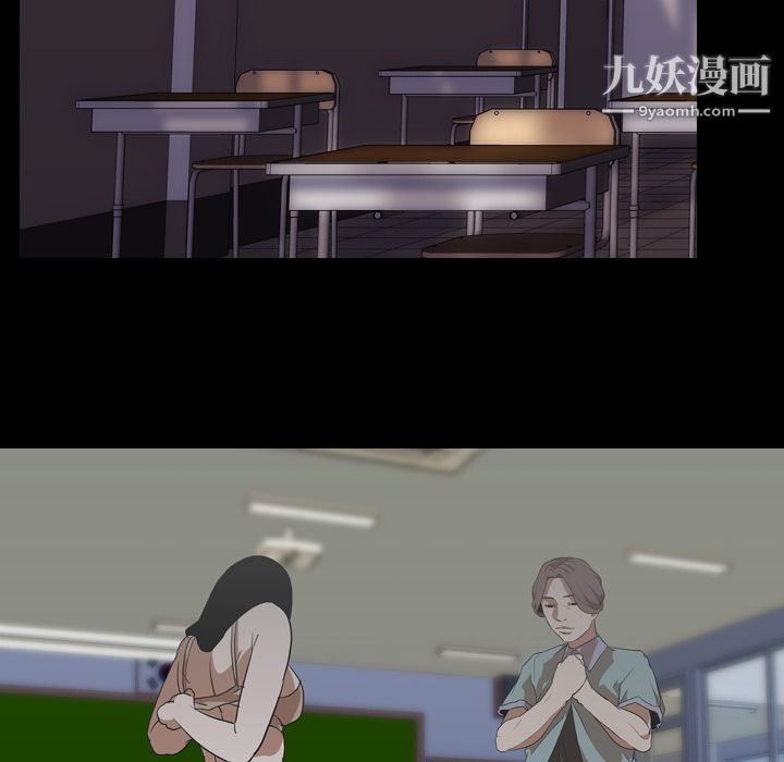 生存游戏第55话