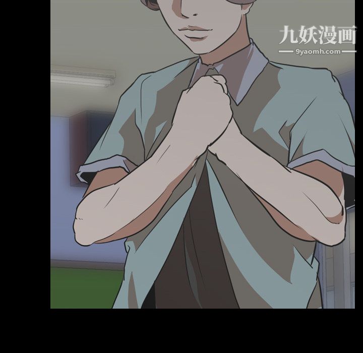 生存游戏第55话