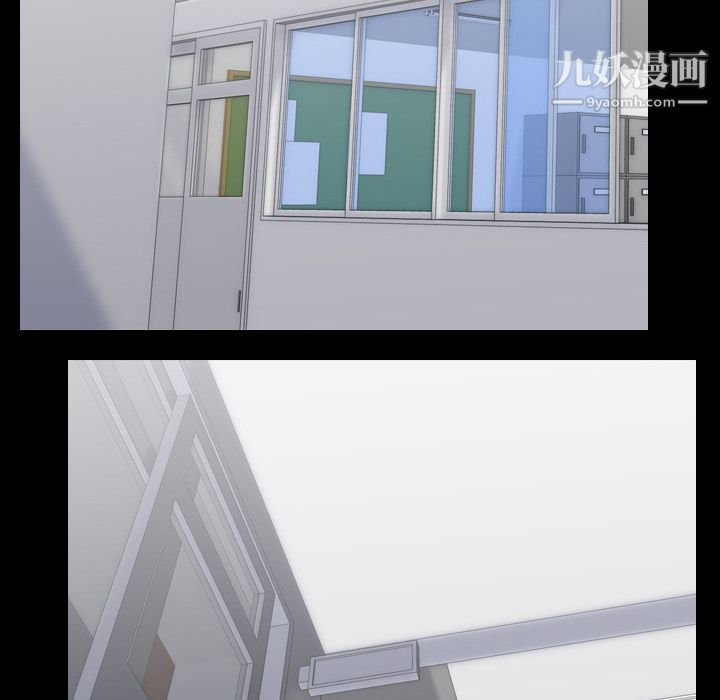 生存游戏第56话