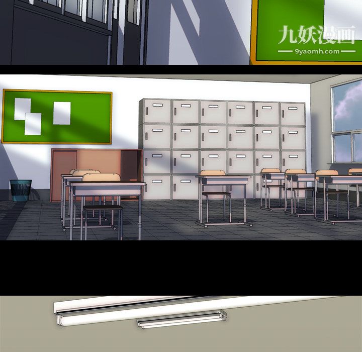 生存游戏第56话