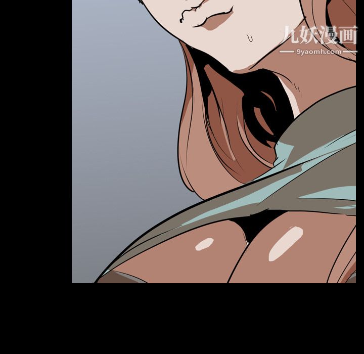 生存游戏第56话