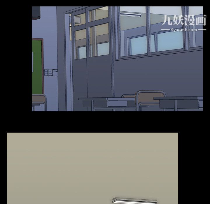 生存游戏第57话