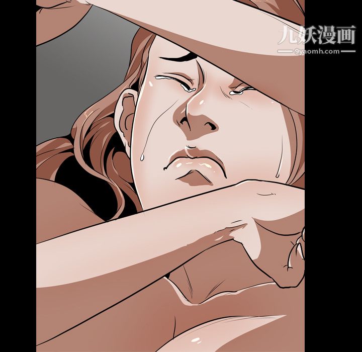 生存游戏第57话