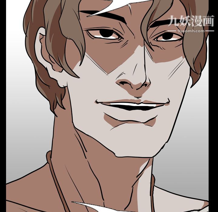 生存游戏第58话