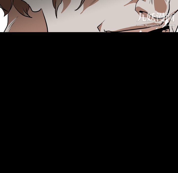 生存游戏第59话