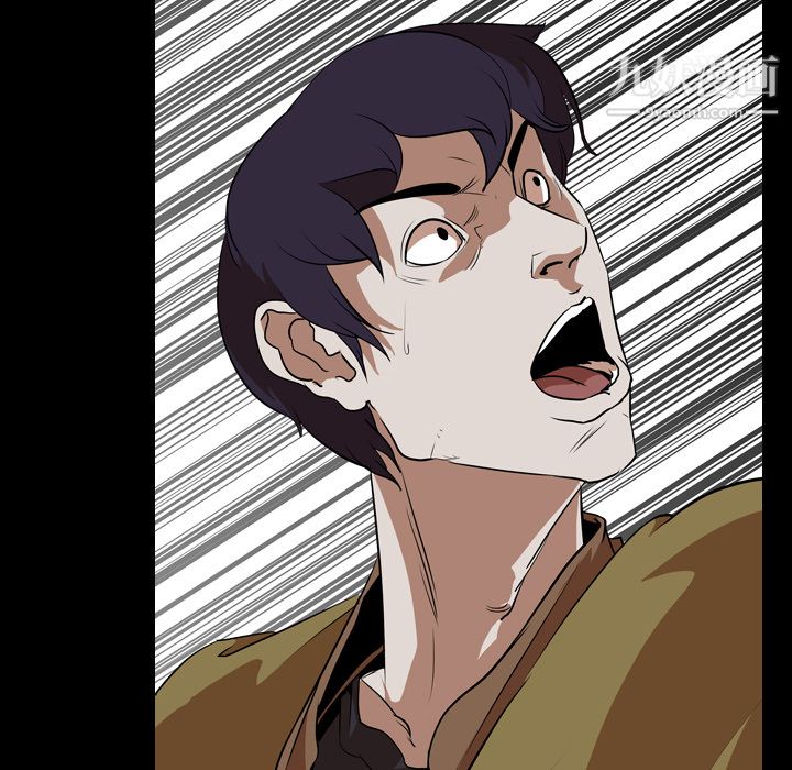 生存游戏最终话