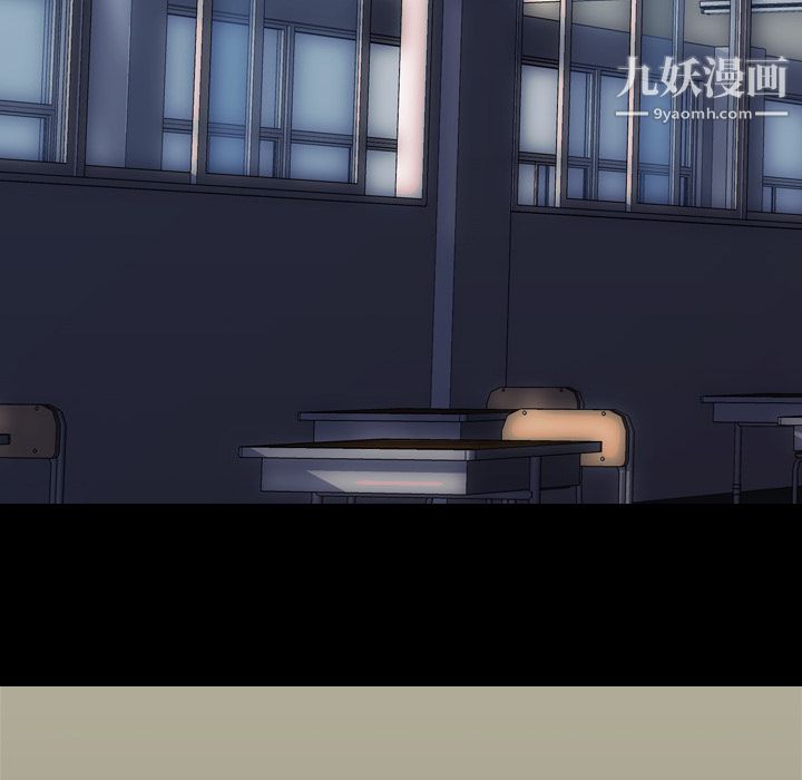 生存游戏最终话