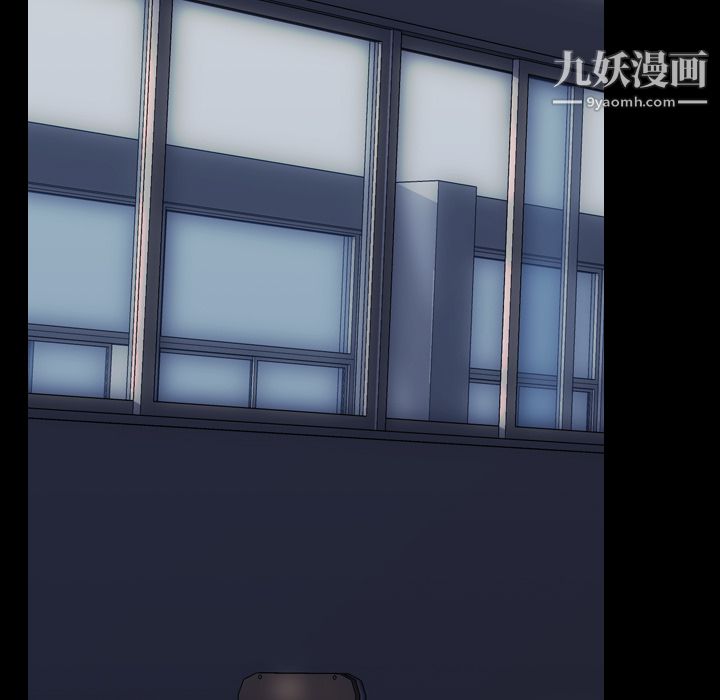 生存游戏最终话