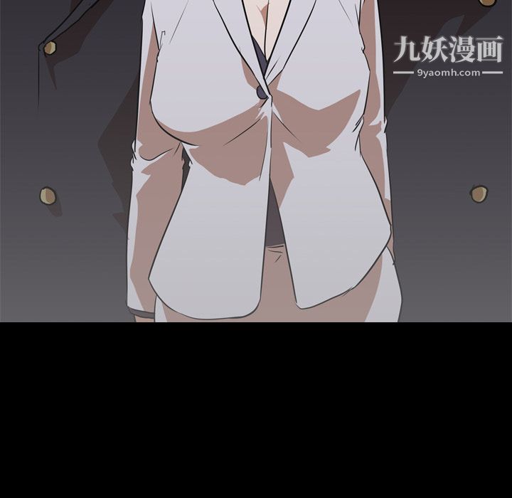 生存游戏最终话