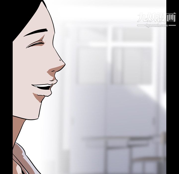 生存游戏最终话