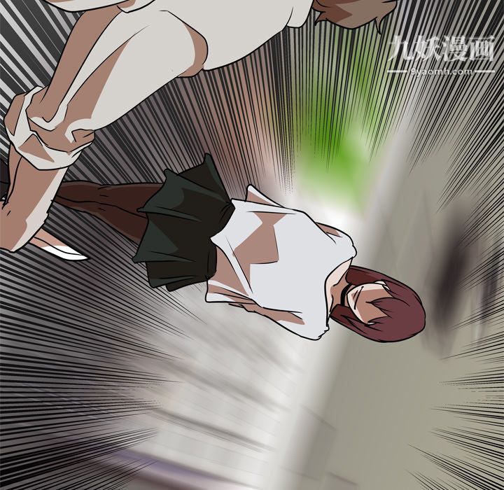 生存游戏最终话