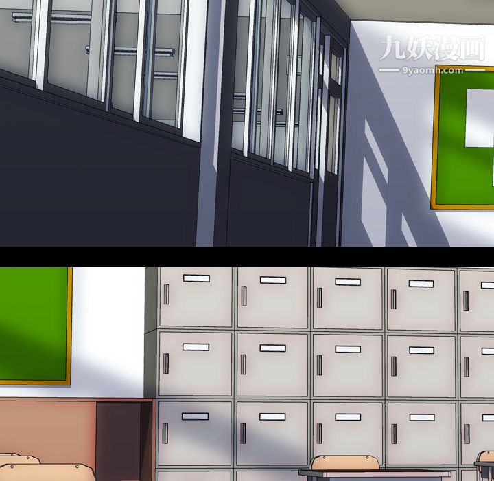 生存游戏最终话