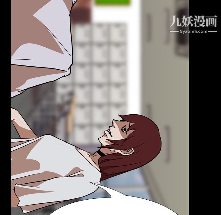 生存游戏最终话