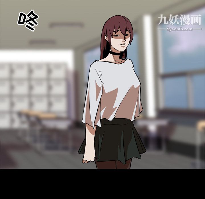 生存游戏最终话