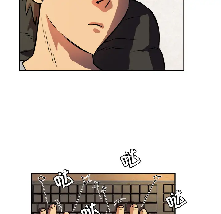 拜托了人妻预告篇