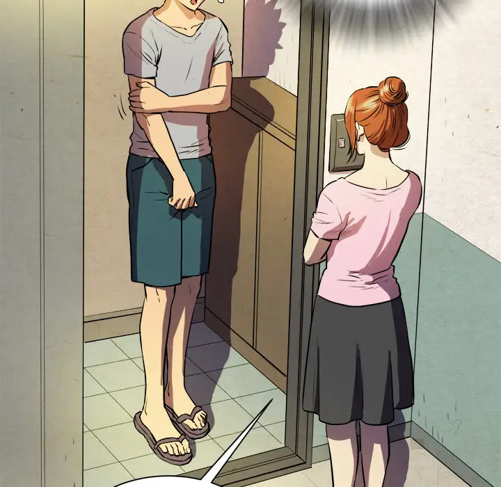 拜托了人妻第1话