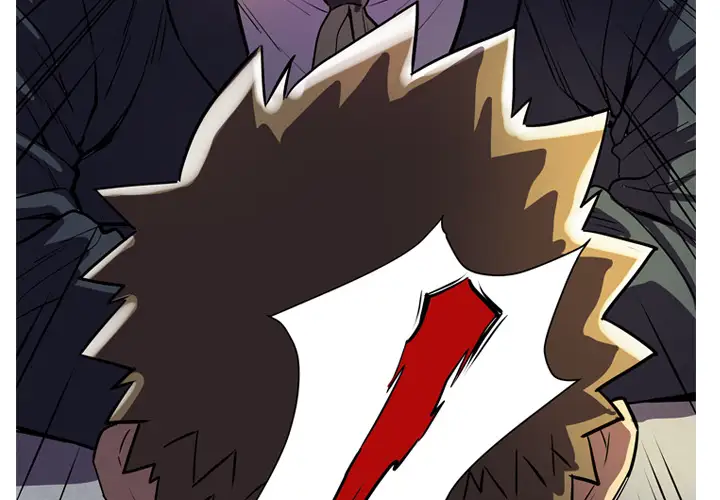 拜托了人妻第2话