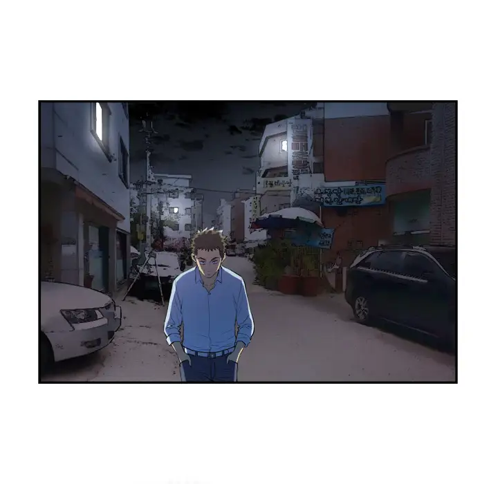 拜托了人妻第2话