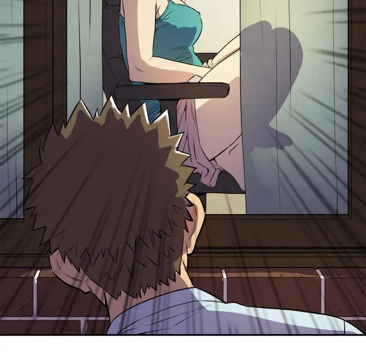 拜托了人妻第2话