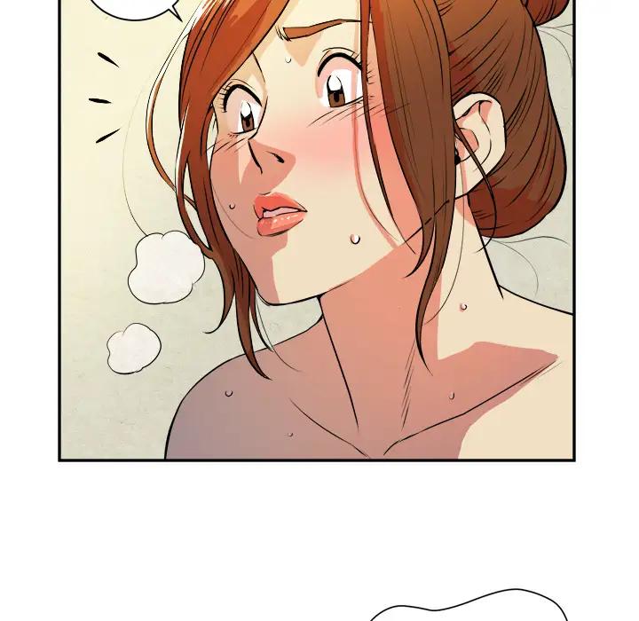 拜托了人妻第3话