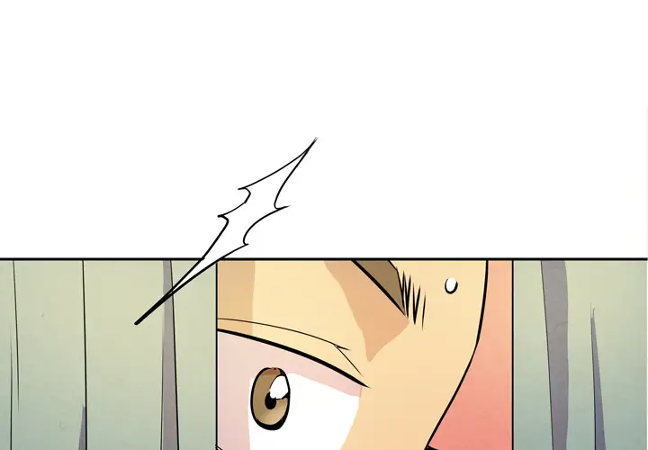 拜托了人妻第6话