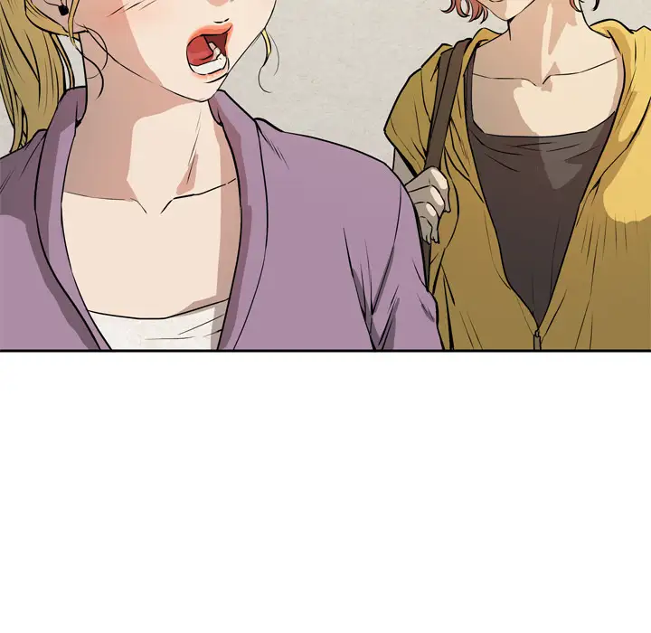 拜托了人妻第7话