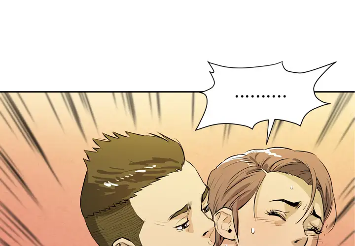 拜托了人妻第8话