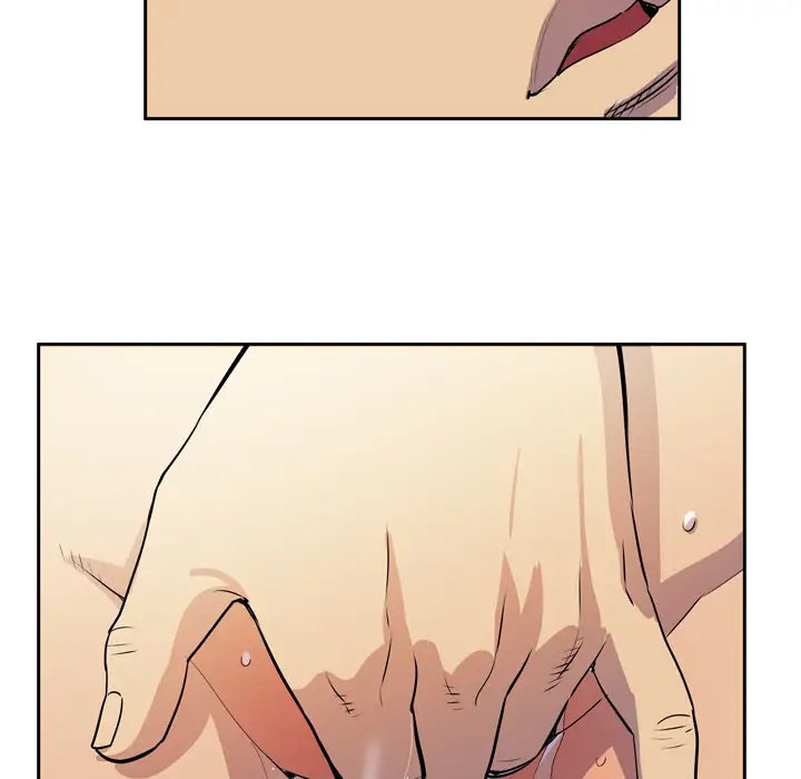 拜托了人妻第8话