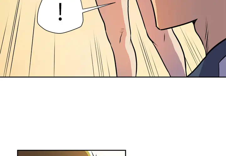 拜托了人妻第9话