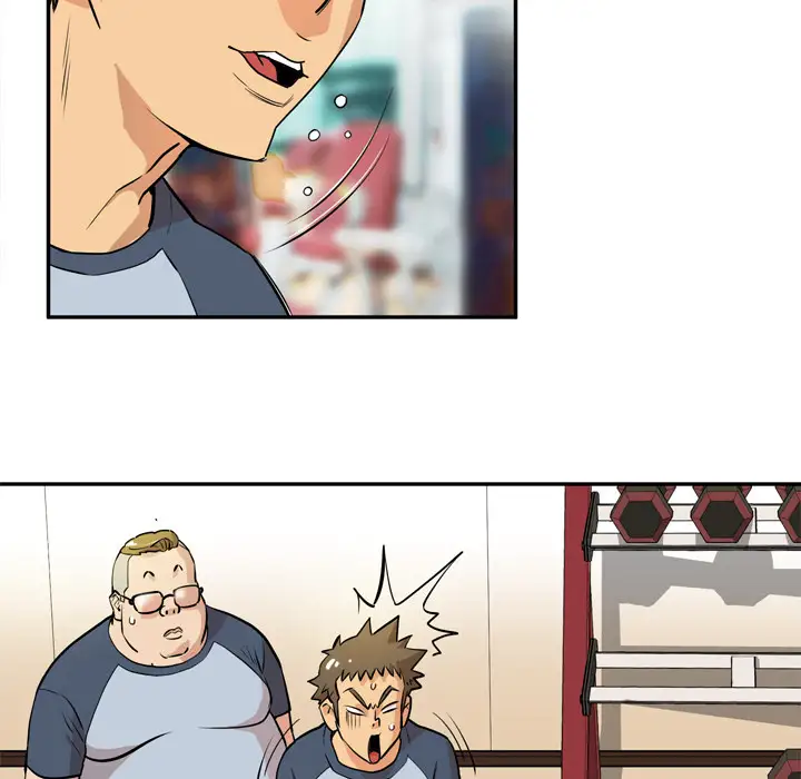 拜托了人妻第9话